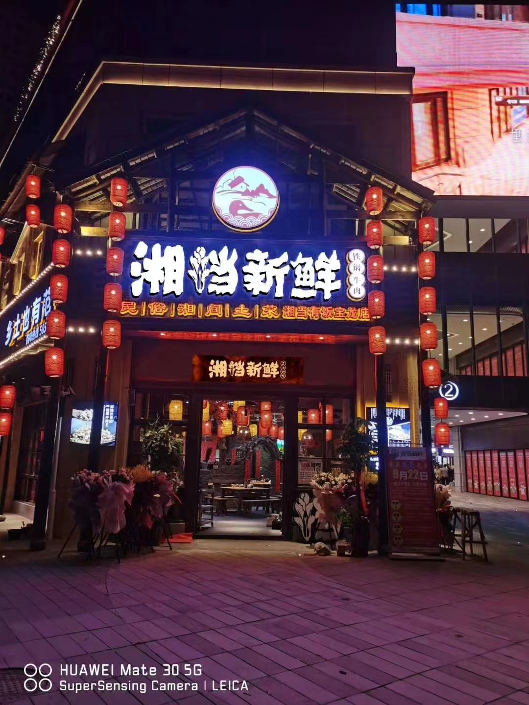 門(mén)頭招牌制作為何成為店鋪形象的關(guān)鍵，看完你就知道了[今日資訊]