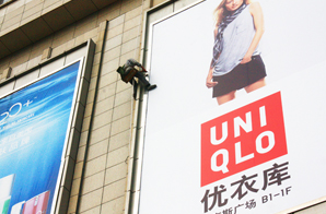 祺祥廣告在長(zhǎng)沙廣告制作行業(yè)質(zhì)量好 祺祥廣告在長(zhǎng)沙廣告制作行業(yè)質(zhì)量好