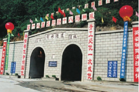 AIM愷慕建筑設(shè)計(jì)十周年 “自?xún)?nèi)觀外”回顧展在滬舉行